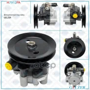 ����� �������������� ���� Toyota Hiace 1989-1995 (������) Gelzer ���. H7912PA H7912PA H7912PA ����