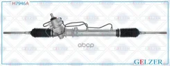 ������� �������� ��� Toyota Hiace 1989-1995 (������) Gelzer ���. H7946A H7946A H7946A ����
