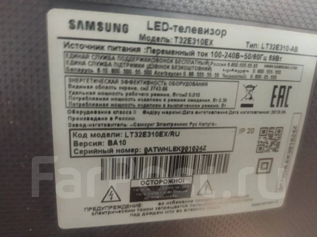 Samsung LT32E310EX. LED ����