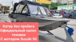 Fuso jet. 2021 ���, ��������� ���������, 90��.�., ������ ����