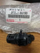 ����� ��������� Toyota LAND Cruiser Prado 85330-60150 �����! 85330-60150 ����