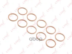 ������ �������������� HCV LYNXauto ���. SO0486 SO0486 ����