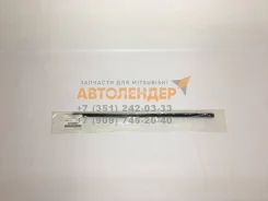 ������� ����� ���������������� ������������� ��������� 450�� Mitsubishi (������) 8250A603 8250A603 ����