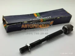 ������� ���� ��� Toyota Avensis, 270 �����. Technorot (������) T573 T573 ����