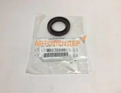 ������� ��������� �������� Cedia ��� - 1.5 4G15 GDI Mitsubishi (������) MD372248 MD372248 ����