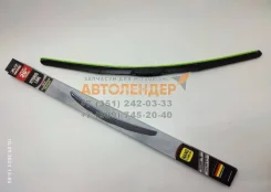 ٸ��� ���������������� ��������� AVS HW26 - 26 (650mm) AVS (������) HW26 HW26 ����