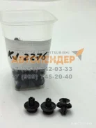 ������ ������������� ��������� KJ-2276 Masuma Masuma (������) KJ2276 KJ2276 ����