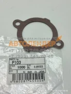 ��������� ���������� Tama P103 Toyota TAMA (������) P103 P103 ����
