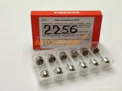 ����� ��������� ������ ������� 12V 10W Koito (������) 2256 2256 ����