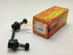 C����� ������������� Mitsubishi Pajero ������ ����� - Just Drive (������) JSL0097L JSL0097L ����