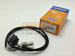 ������ ����������� Lancer X 1.8/2,0 �������� SAT (�����) ST1588A141 ST1588A141 ����
