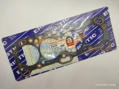 ��������� ��� Mitsubishi 4G63 DOHC 91- Eristic (�������) EG233 EG233 ����