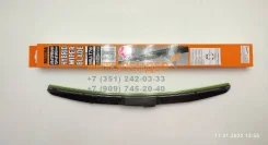 ٸ��� ���������������� ��������� Masuma MU17G - 17 (425mm) Masuma (������) MU17G MU17G ����