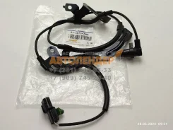 ������ ��� �������� ����� ��� Mitsubishi L200 05-, Pajero Sport 08- SAT (�����) ST4670A595 ST4670A595 ����