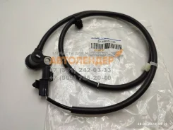 ������ ��� �������� ������ ��� Mitsubishi Outlander, Airtrek CU SAT (�����) STMR961238 STMR961238 ����