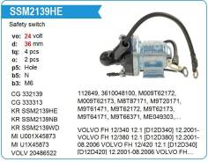 ����������� ���� �������� (���������������) 24V Volvo FH 12/340 Krauf SSM2139HE ����