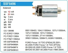 ����������� ���� �������� FORD Focus 1.8 12V Krauf SSF8496HE ����