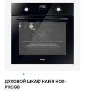 Haier ����