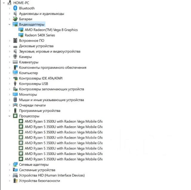 Acer Aspire 3. 15.6", 2,1����, ��� 8 ��, ���� 512���, WiFi: 1, Bluetooth: 1 ����