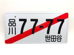 �������� �������� ���� 77-77 Fujiwara ��������� ����� ����