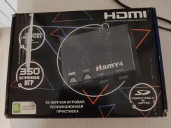 Hamy ����