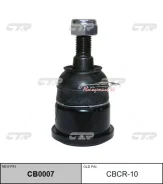 ����� CTR ����� ������� ������� CBCR-10 (CB0007) ��� ����� �� 2 ��. ������� � ������ ������ �� �����. CBCR10 �������� 7-10 ���� CBCR10 ����