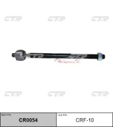 ����� CTR ������� ���� ��� ����� �� 3 ��. ������� � ������ ������ �� �����. CRF10 �������� 7-10 ���� CRF10 ����