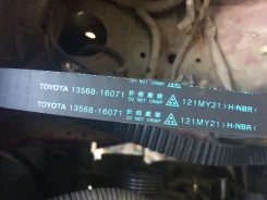������ ��� Toyota �������� 13568-16071 121*21 �� � �������� 1356816071 ����