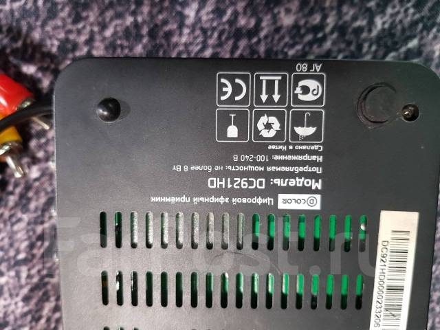 Приставка цифровая для TV DVB-T2 DColor DC921HD без пульта, б/у, в ...
