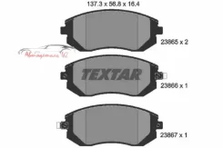 ����� Textar ������� ��������� �������� Textar (AN672WK 26296-SC020) Forester/imreza/legacy ��� ����� �� 2 ��. ������� � ������ ������ �� �����. 23865...