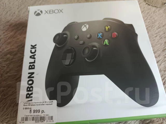 Microsoft Xbox Series S ����