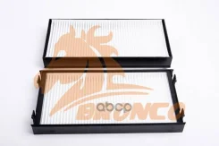������ �������� Bronco BRC-1014 Bronco ���. BRC-1014 BRC1014 ����