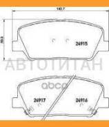   ,  (D11305MH) Paraut K281598Y K281598Y 