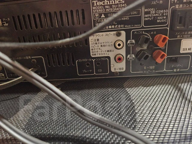 Technics ����