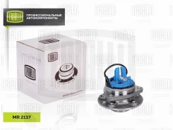 ������� ������ | ����� ��� | Trialli MR2137 MR2137 ����