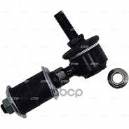 ������ ������������� | ����� ��� | CUBE Z10, March K11 99- 0,17 CTR ���. CL0502 / CLN-80 CL0502 ����