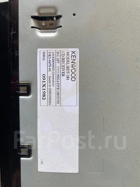 Kenwood RDT-181 ����