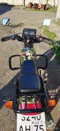 Racer Tourist RC150-23A. 150����. ��., ��������, ���, � �������� ����