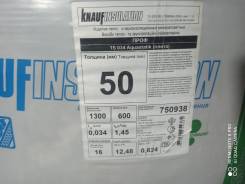 Knauf aquastatik 034. Кнауф tr 034-Aquastatik. Knauf ts034. Кнауф Инсулейшн TS 034 Aquastatik. Knauf Insulation проф TS 037 Aquastatik плита.