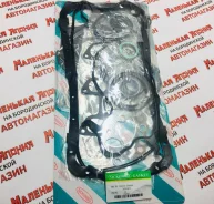 ����������� ��������� Nickombo 2L 04111-54160 �� ����������� 28 �2 04111-54160 ����