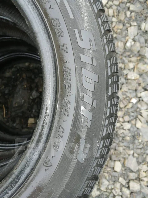 Matador MP-51 Sibir 2. ������, ����������, �/�, ����� 20 % ����