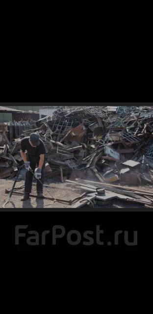 Сдать металлолом, сдать металл, куплю металл металлолом дорого в Артеме