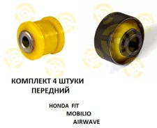 ����������� �������� �������� Honda Mobilio Fit Airwave �� ������ 7061390 ����