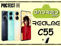 Realme C55. , 128 , 3G, 4G LTE, Dual-SIM, NFC.     