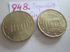 948 . �������� . 20 ���������� 2002, 2010, 2011 �� . . ����