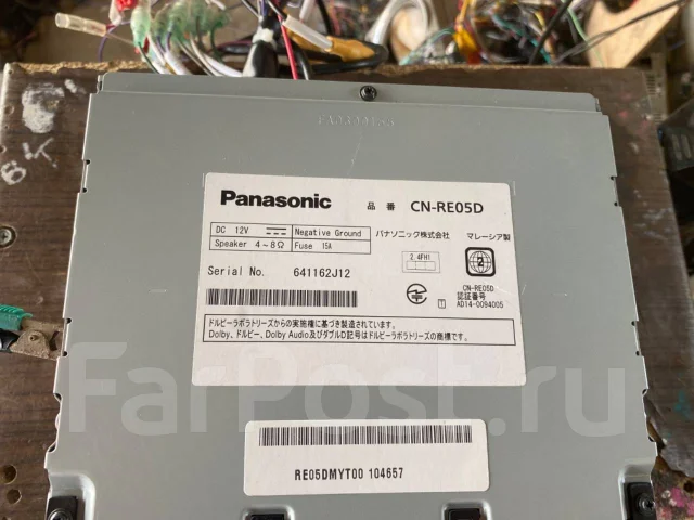Panasonic CN-RE05D ����