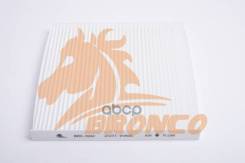   Bronco BRC-0242 Bronco . BRC-0242 BRC0242 