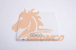   Bronco Brc0504 Bronco . BRC0504 BRC0504 