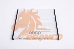   Bronco BRC-0601 (AC-901E) Bronco . BRC-0601 BRC0601 