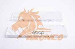   Bronco Brc-0935 Bronco . BRC-0935 BRC0935 